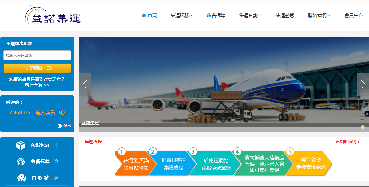 图片1.png