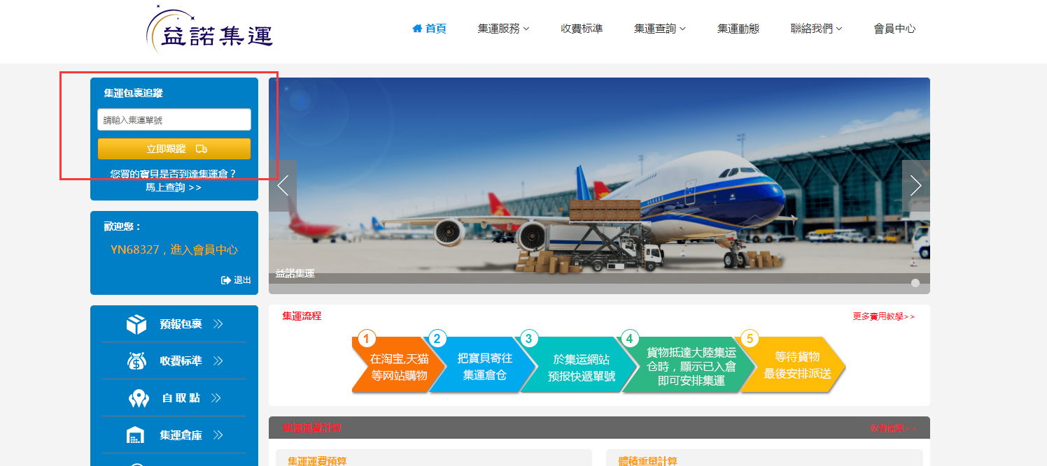 图片17.png
