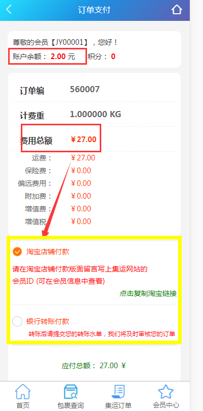 图片13.png